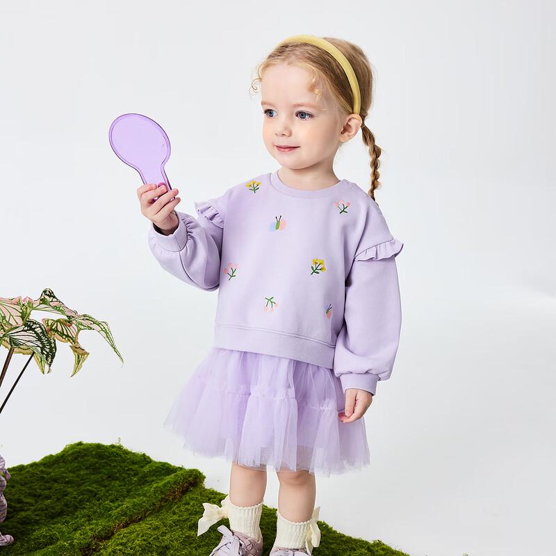 Minibala Girls' Sweet Sweatshirt Mesh Spliced Dress
