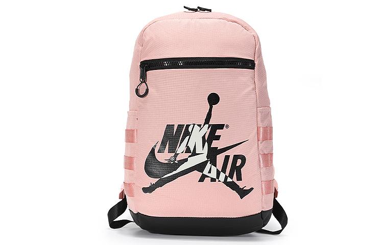 Jordan Polyester Basketball Bag Backpack Regular Unisex Pink CQ9118-670