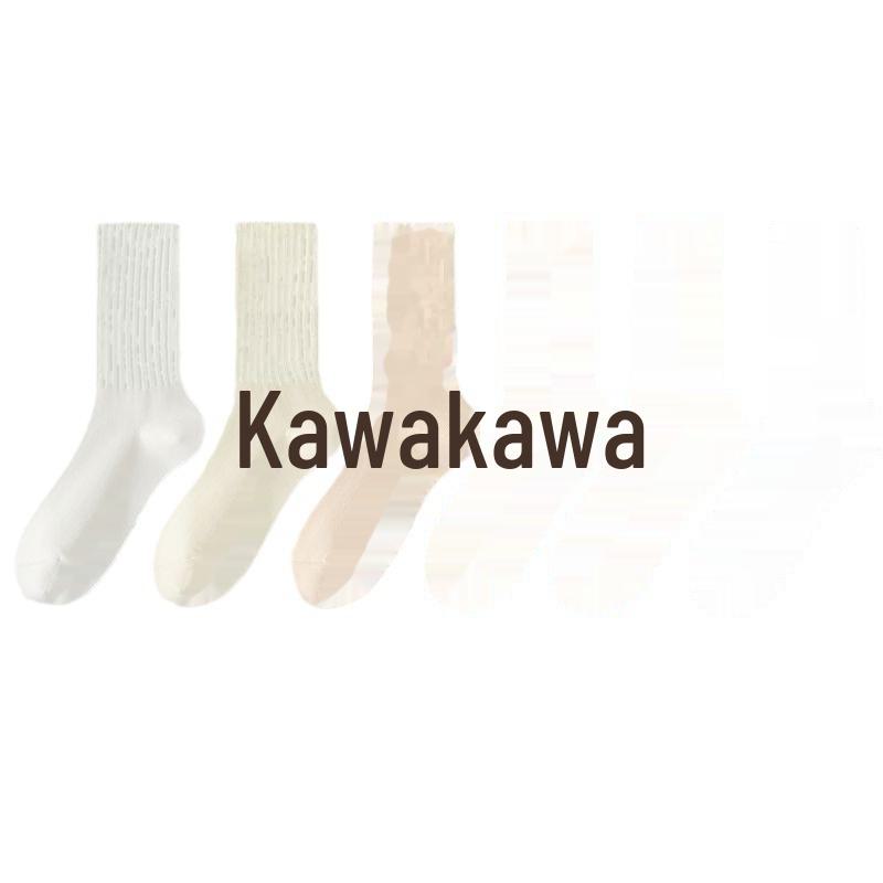 Women's Autumn/Winter Vertical Stripe Mid-Calf Socks - Trendy All-Match Pile Socks for Students and Sports