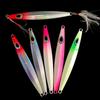 Wanya Sea Snake Nanyou Ocean Casting Metal Lure, 14cm/100g