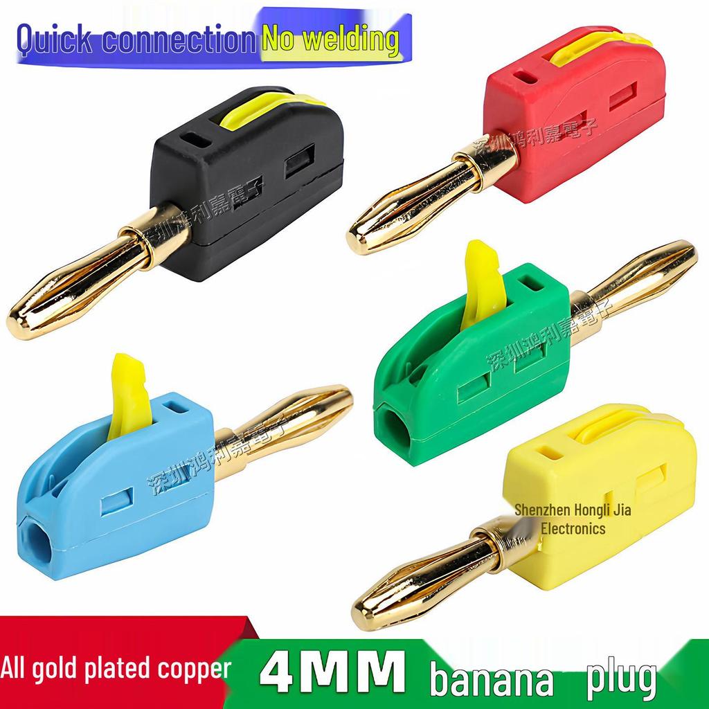 Gold-Plated 4MM Banana Plug, 32A High Current, Self-Locking Solderless Copper Lantern Head