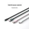 Xiaomi 6A Magnetic Fast Charging USB-C Cable