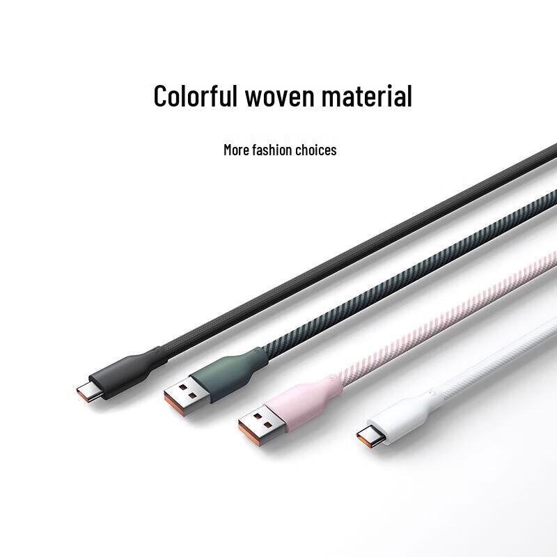 Xiaomi 6A Magnetic Fast Charging USB-C Cable