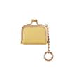 Multicolored Kiss Lock Coin Purse With Keychain Small Item Bag Simple Leather Jewelry Bag  Ring