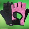 Fitness Gloves Non Slip Silicone Grip Breathable Material For Men And Women Ideal For Weightlifting And Yoga