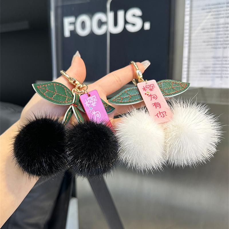 Trendy Red Cherry Pendant Natural Fur Keychain for Women Cute Bag Charms Decorations Jewelry Key Ring Car Key Accessories Gift