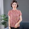Women's Summer Stand Collar Jacquard Short Sleeve Shirt – Stylish, Comfortable Top with National Style