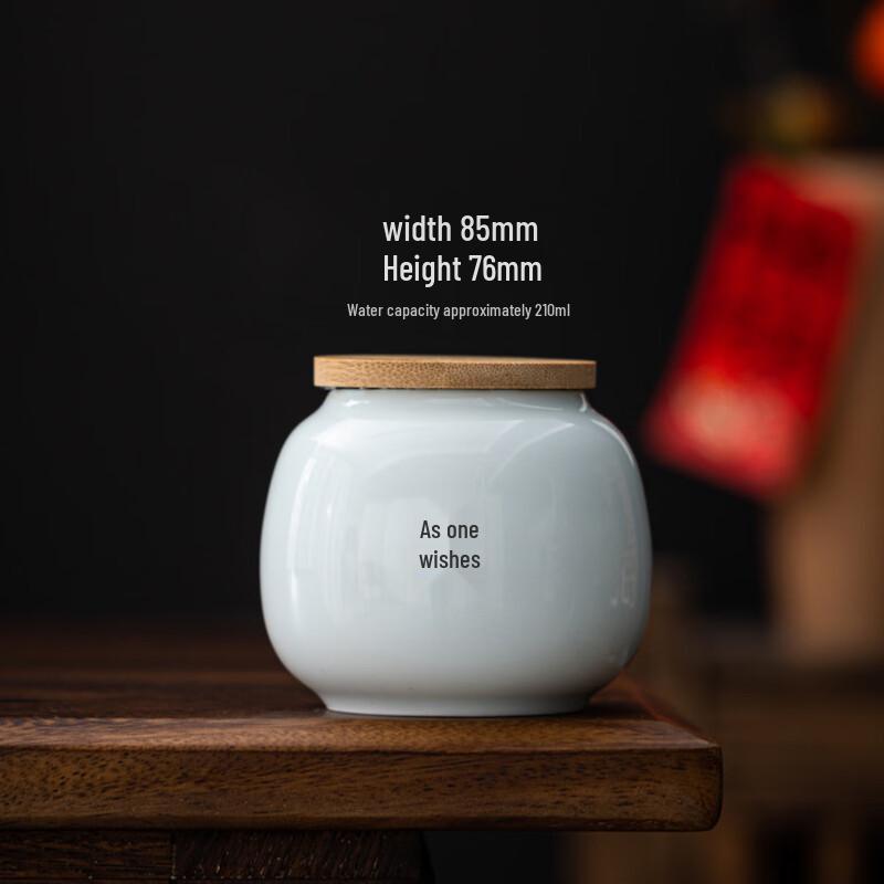 Zhi Shi Ceramic Tea Storage Jar with Bamboo Lid