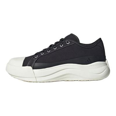 FOS Maxxcourt Pro Scarpe Casual Basse alla Moda Antiscivolo Durevoli Unisex Scarpe Casual Nere JQ9815