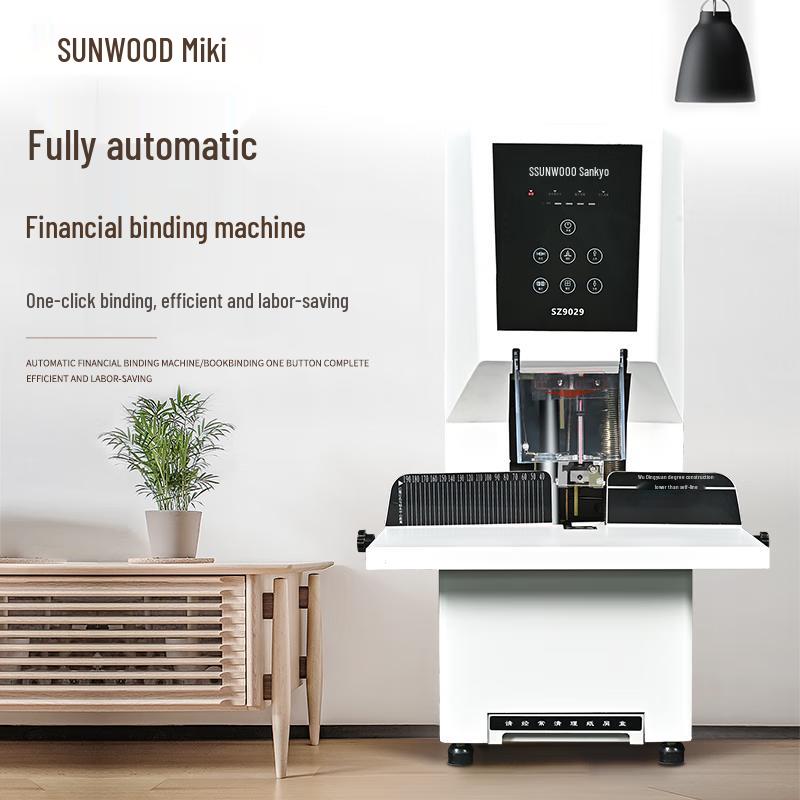 SUNWOOD SZ9029 Automatic Financial Document Binder