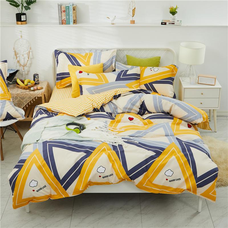 Aloe Cotton Brushed Flannel Duvet Cover for Dorms - Available in 1.5, 1.8, 2 Meters - Pure Cotton