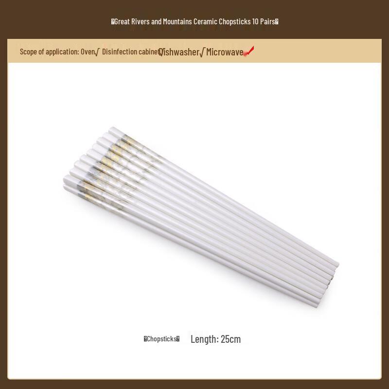 Jingdezhen Ceramic Tableware & Gift Collection 10 Pairs