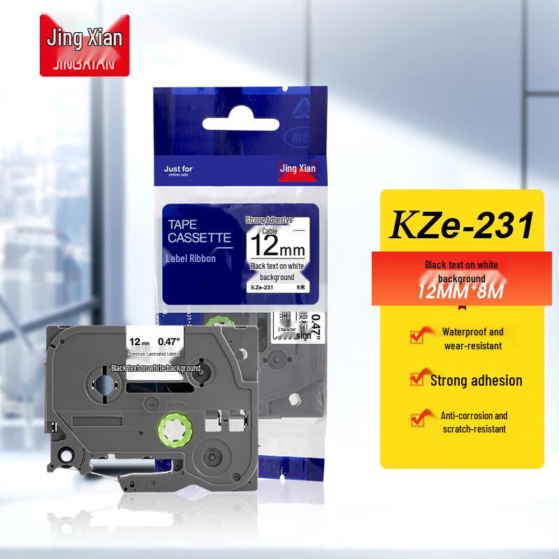 Jingxian Compatible Brother Label Tape