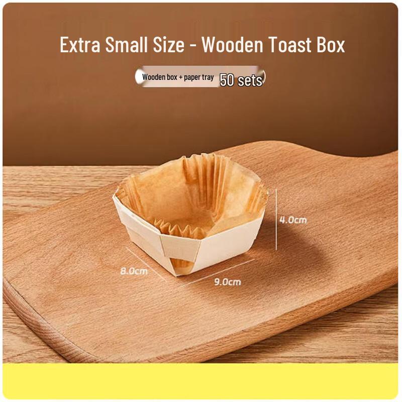 

Wooden Toast Baking and Packaging Box