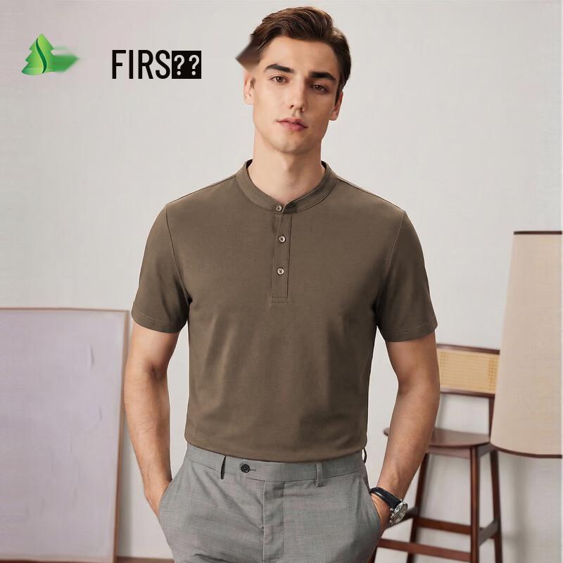 FIRS Men s Cooling Henry Collar Polo Shirt L