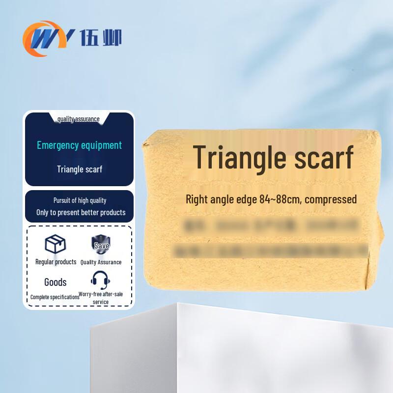 First Aid & Rescue Equipment