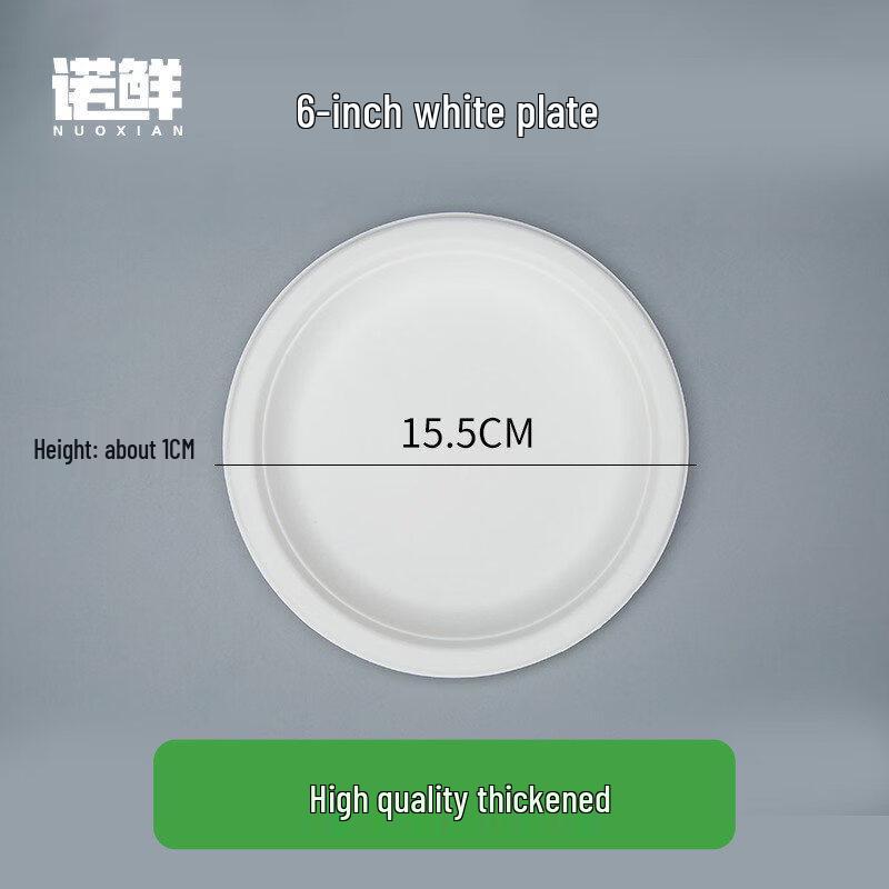 Qianyu Kids  DIY Rubber Craft Plate