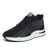 Large Size, Large Quantity and Valuable Summer New Fly-woven Mesh Soft-soled Sports Shoes, Casual Running Shoes, Men's Shoes