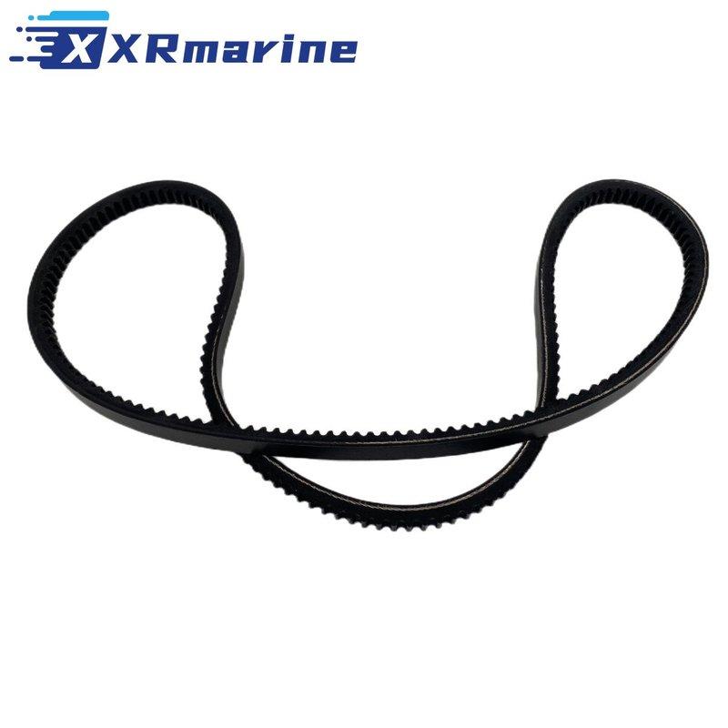121850-42280 Alternator Belt for Yanmar 4LHA 4LH Marine Engines