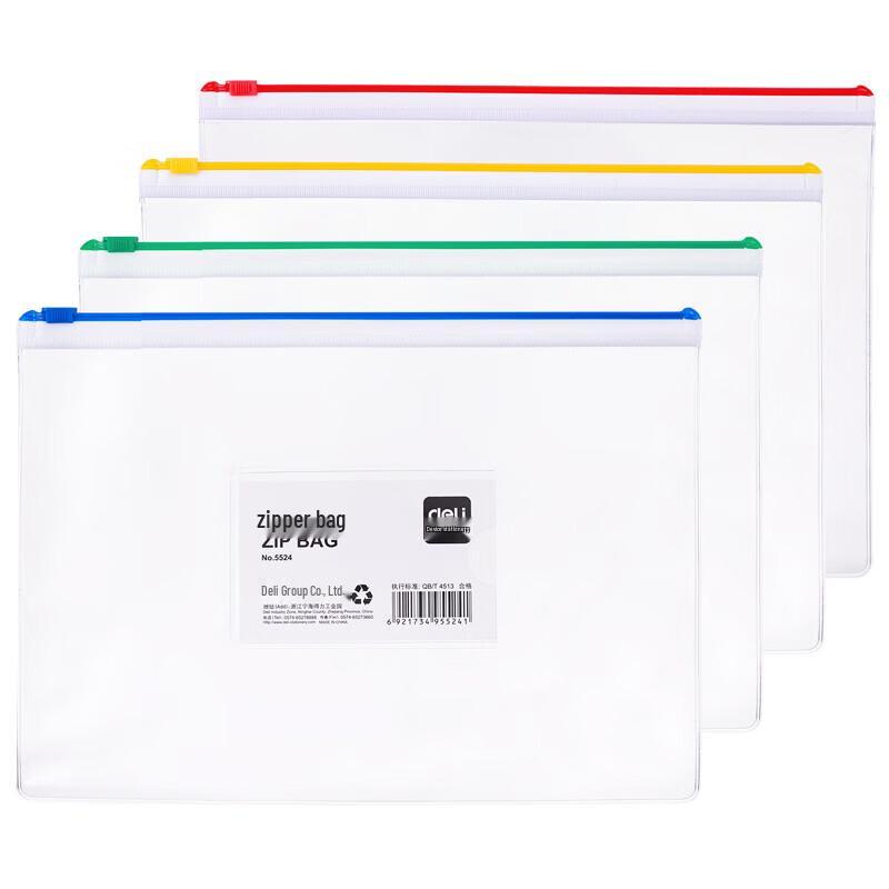 Deli A5 Transparent Waterproof Zipper Document Bags (12 Pack)