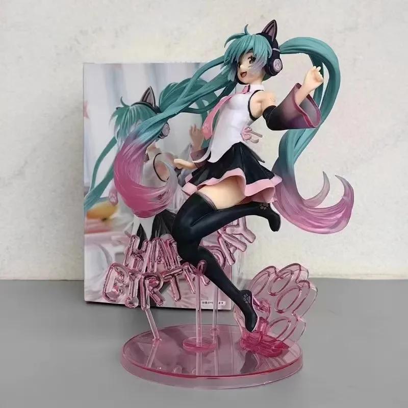 Tall Superior Quality Hatsune Miku Anime Figure Virtual Singer Pvc Action Figure 14~25cm great for daily use perfect for gifting