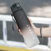 500-1000ml Frosted Water Bottle Leakproof Fitness Sports Water Bottle Large Capacity Gradient Water Cup for Fitness Gym Outdoor