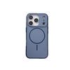Dual-Color Frosted Magnetic Phone Case for Apple iPhone 16 Pro Max - Anti-Slip Frame, Compatible with 17 Air and 15 Pro