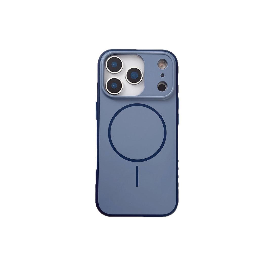 Dual-Color Frosted Magnetic Phone Case for Apple iPhone 16 Pro Max - Anti-Slip Frame, Compatible with 17 Air and 15 Pro