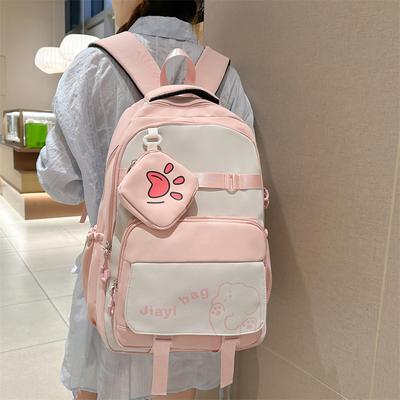 Cartoon Student Schoolbag Color Contrast Large Capacity Backpack with Coin Purse