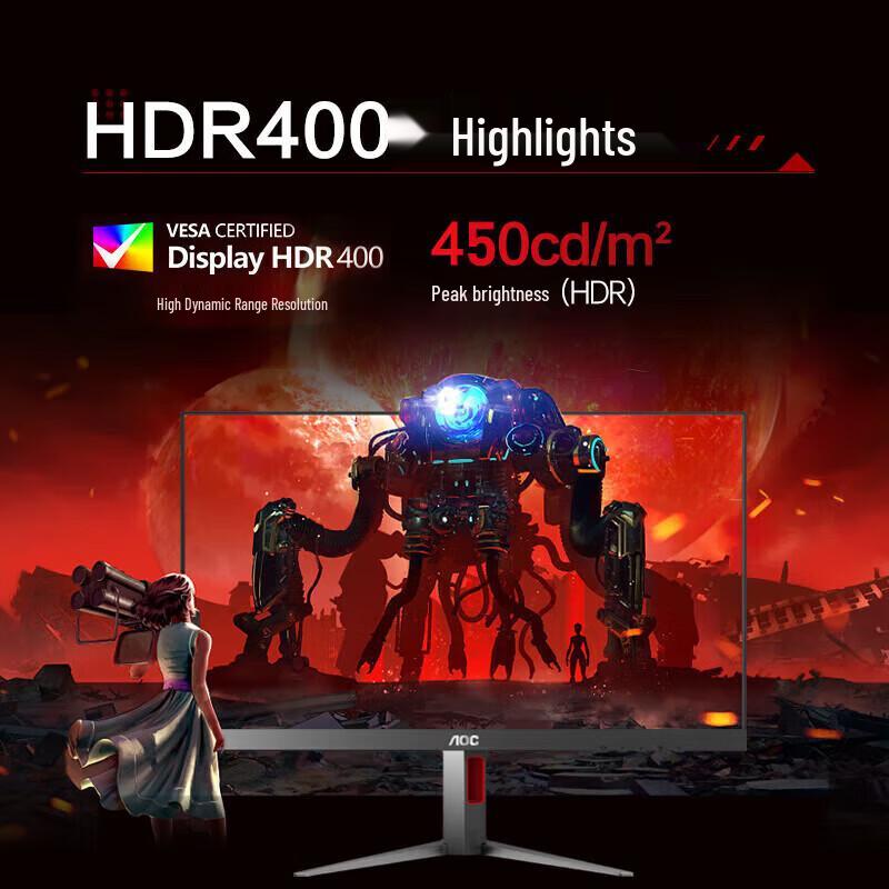 AOC Q25G4S 24.5-inch 2K 320Hz Fast IPS Gaming Monitor CN plug (adapter included)