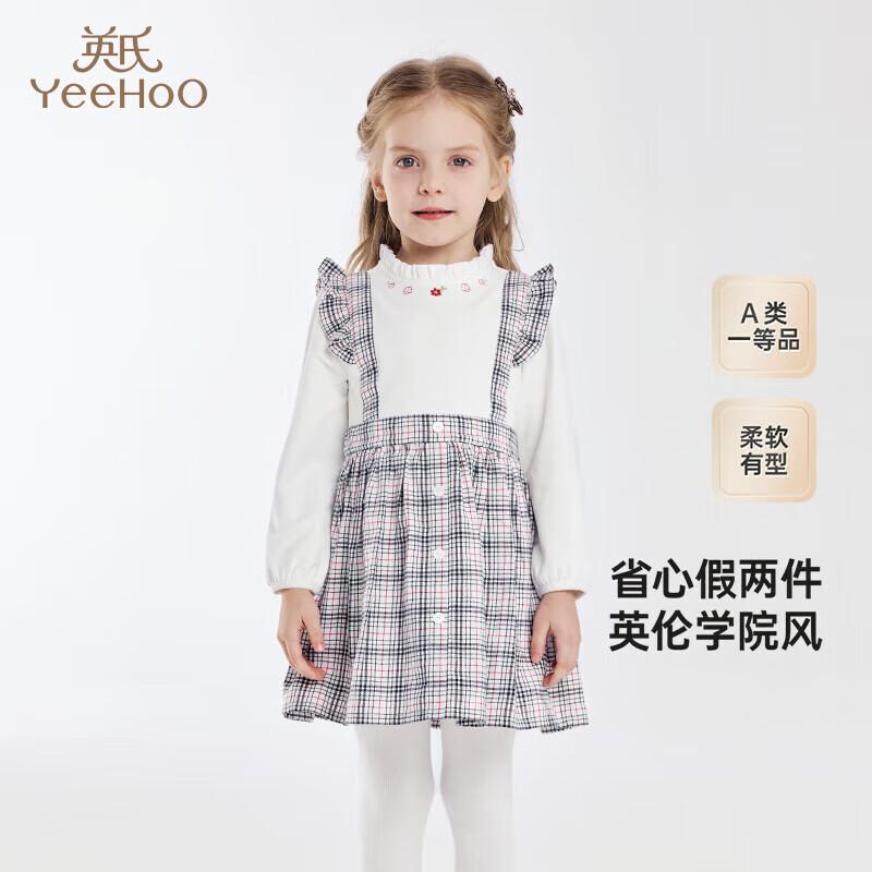 YEEHOO Girls  Faux Two-Piece Long Sleeve Dress 90CM