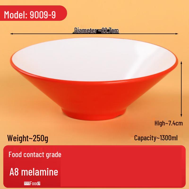 Jingbaodi Tempered Melamine Hat-Shaped Noodle & Soup Bowl