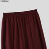 INCERUN Men Drawstring Elastic Waist Solid Color Casual Loose Long Harem Pants Trousers