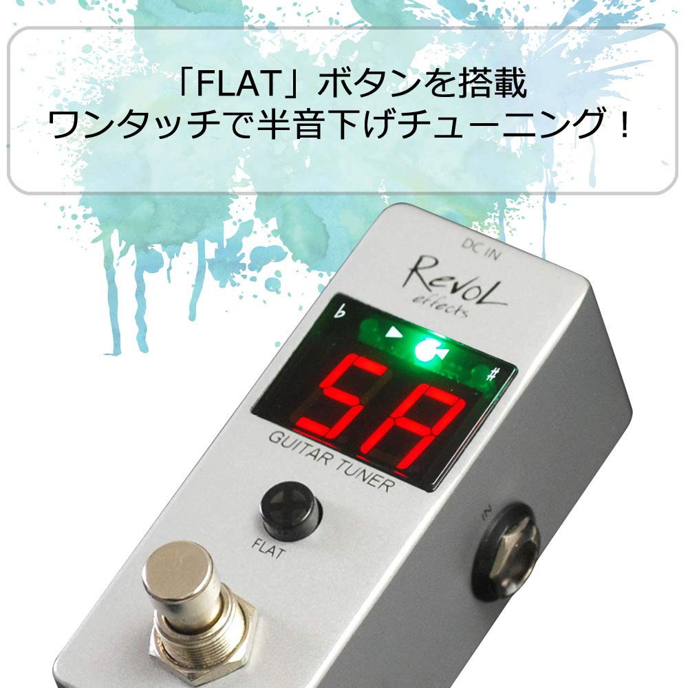 Revol effects Pedal tuner GUITAR TUNER EPT-01