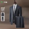 Men's 100% Wool Slim Fit Business Suit Set