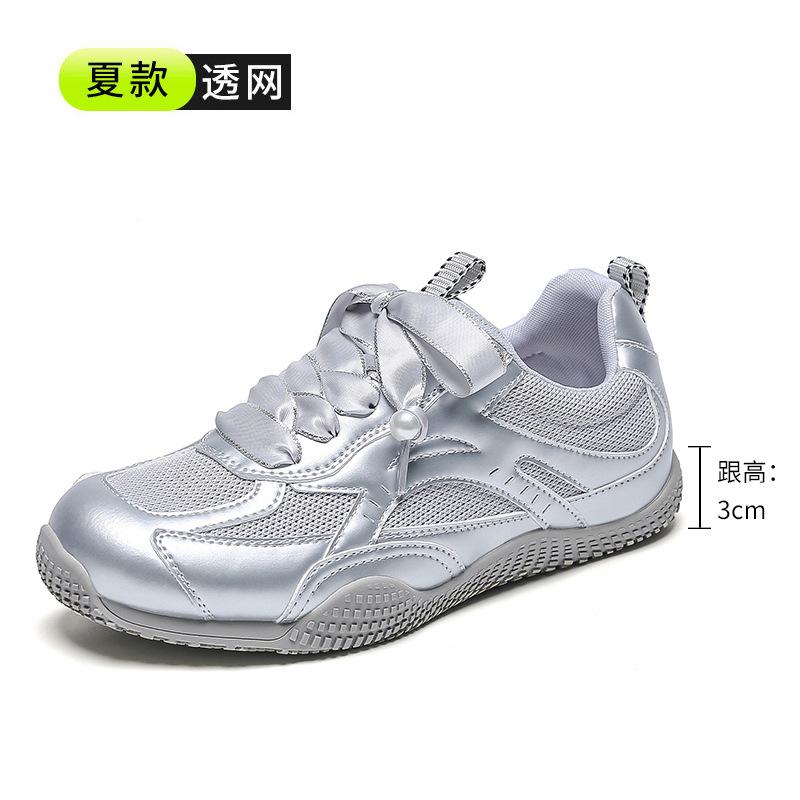Popular Ballet Training Shoes Women's Shoes Flat Mesh Breathable Silver Pearl Lace-up Lightweight Sports and Leisure Shoes