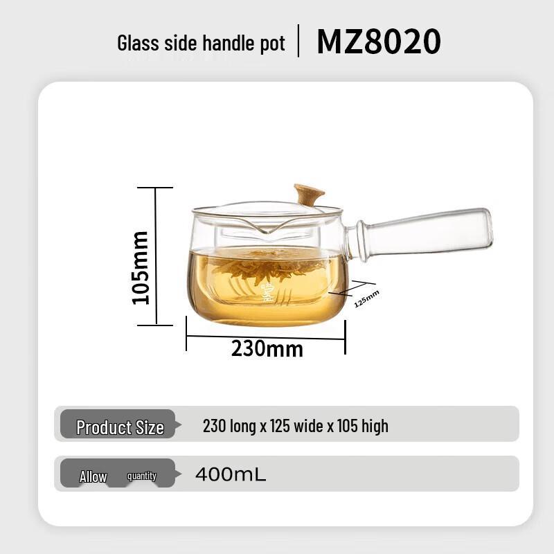 Mingzhan Glass Brewing Teapot
