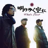 

CD WHATS LOVE Ake Yuku Sora ni WPC610191 WARNER 2001 Japan ObiReggae Ska Dub Used