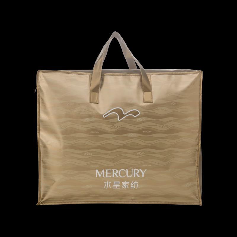 Mercury Home Textiles DH Yak Wool Blend 2-in-1 Duvet