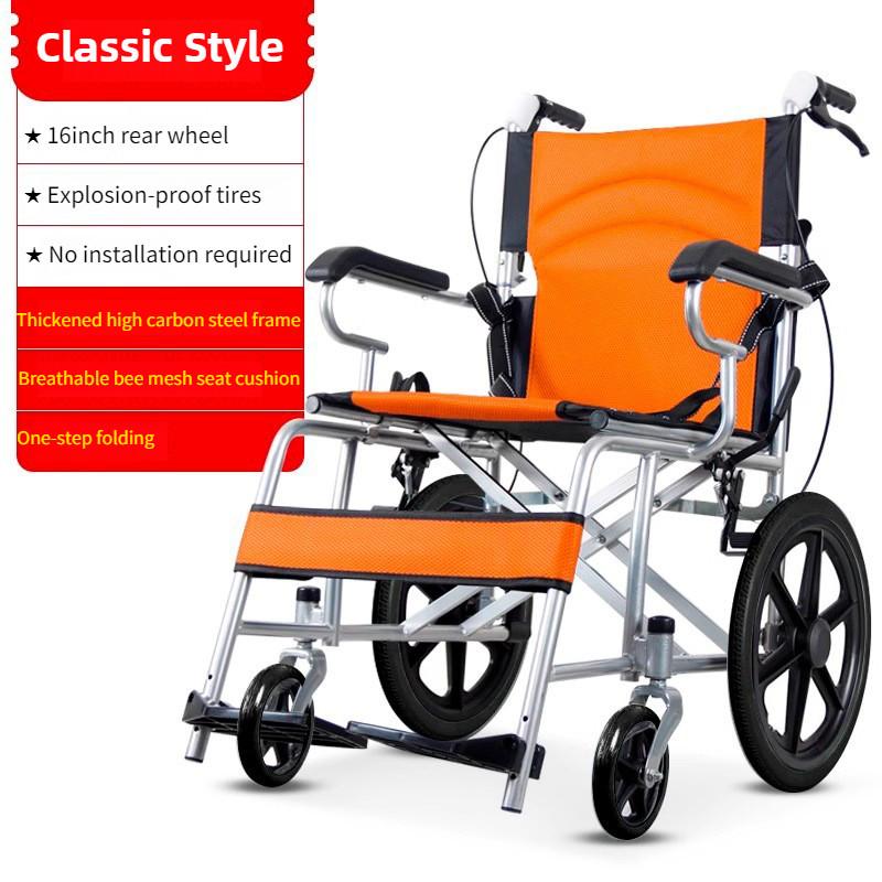 Foldable Nursing Wheelchair Lightweight Portable Disability Small Wheel Cart Elderly Specific Handcart