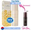 Ginseng Royal Silk Essence 40ml