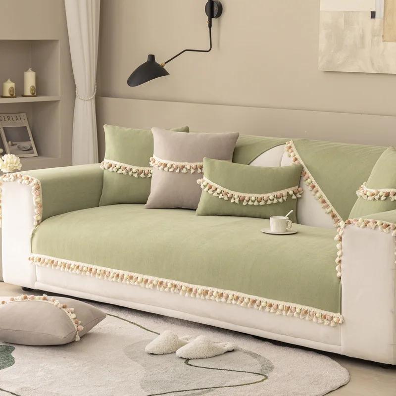 Chenille Tassel Sofa Cushion Internet-famous New Four-season Universal Cushion Sofa Cover All-inclusive Cover Cloth