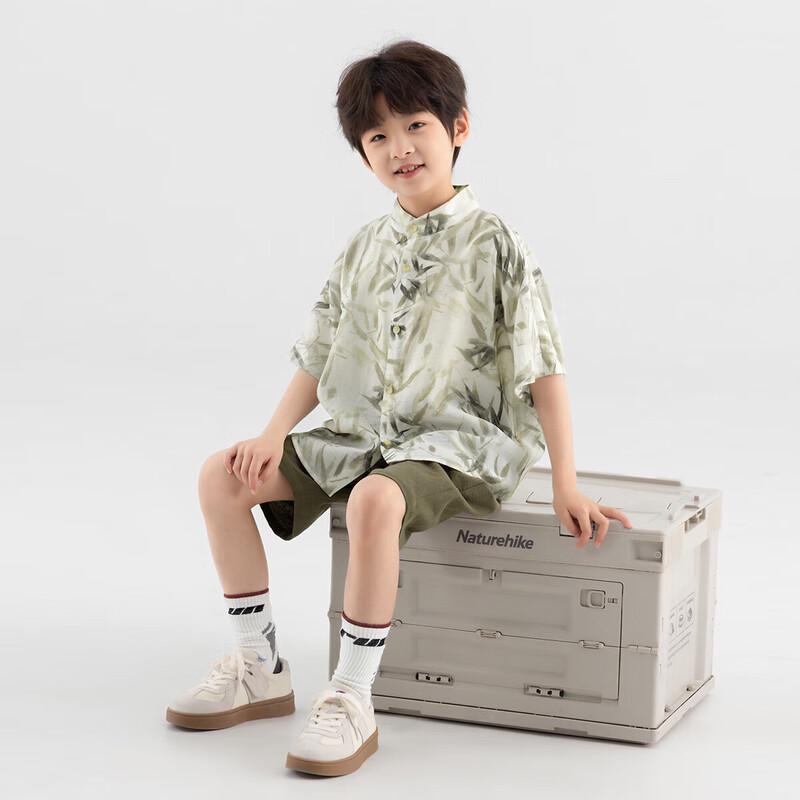 Boys Chinese Style Bamboo Ink Wash Summer Hanfu Set 140