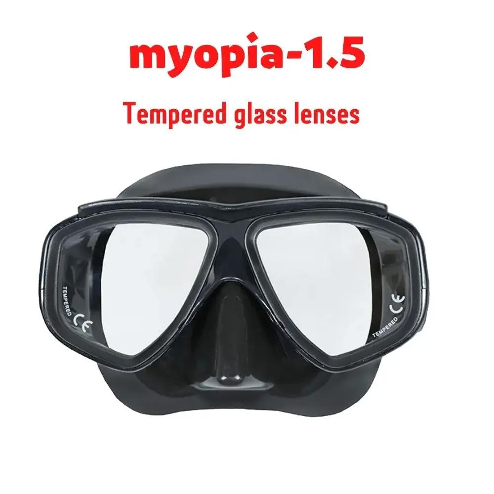 

Маска для подводного плавания с диоптриями для взрослых с закаленным стеклом, противотуманный спрей, силиконовая юбка, прозрачная черная