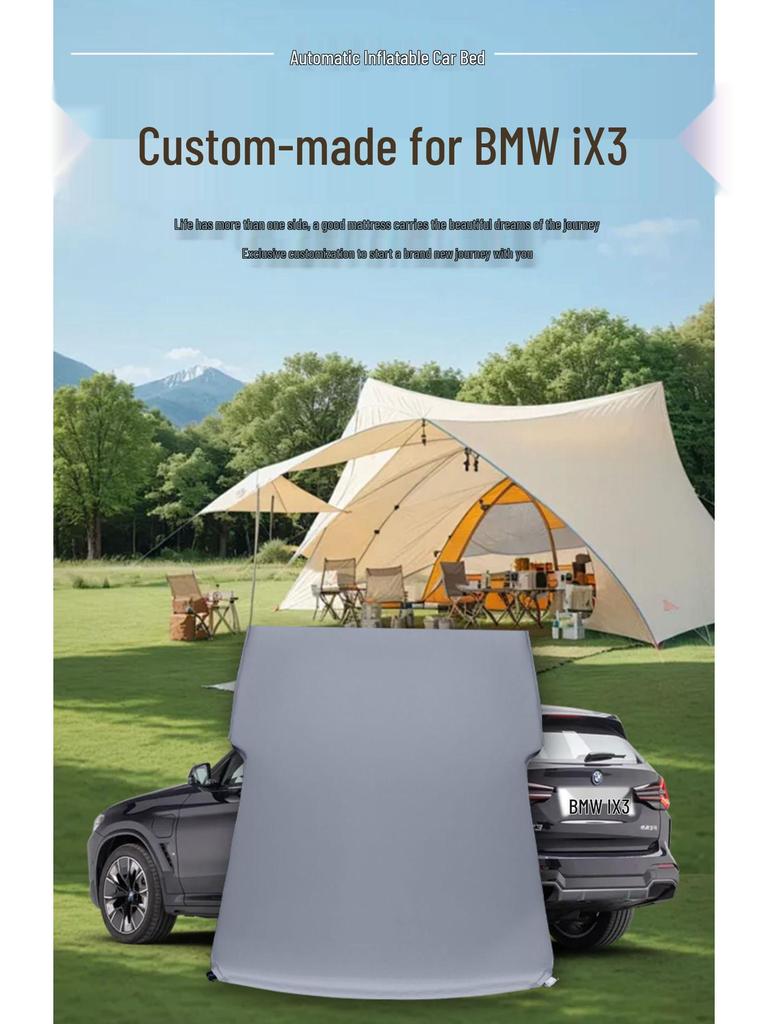 BMW iX3 Trunk Inflatable Car Mattress - Rear Sleep Mat Special Edition