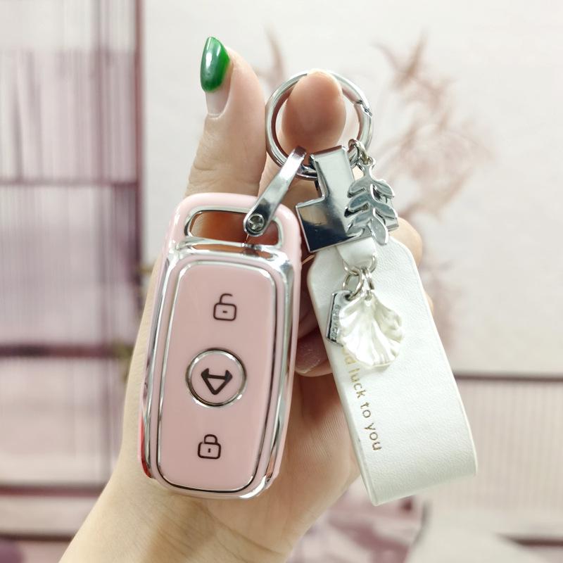 Niu Electric Vehicle Key Case: Protective Cover for N1S, M1, US MQIS Remote