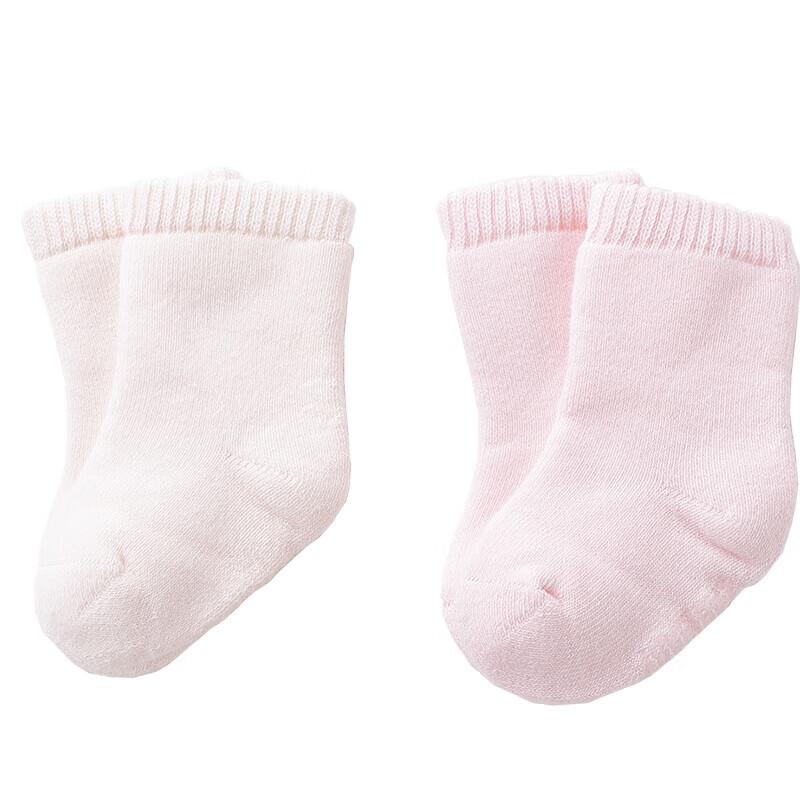 Rabi Baby Antibacterial Terry Winter Socks (2-Pack)