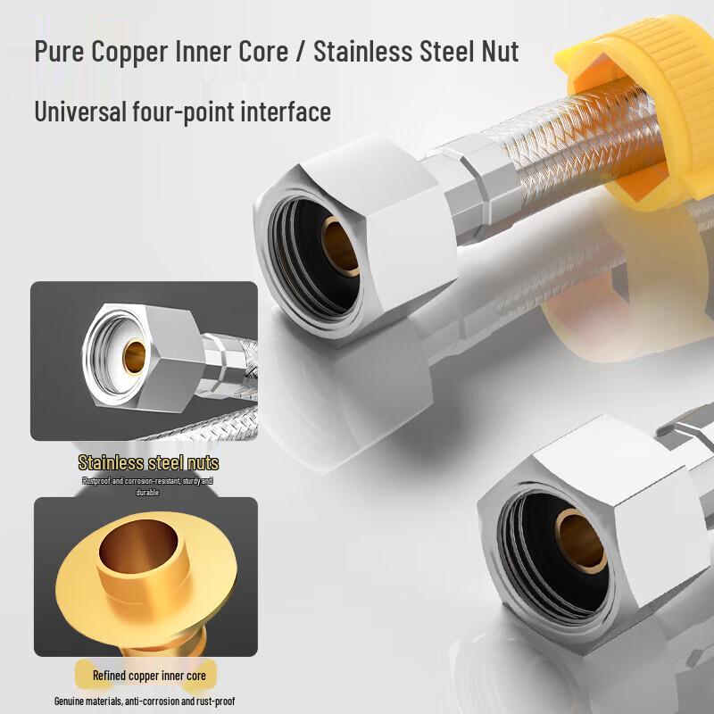 Toilet Water Inlet Hose