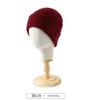 % Australian wool hat women's autumn and winter thickened warm ear protection knitted wool cold hat men's cycling spot