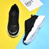 Fashion Platformed Dad Snackers Woman Loafers Minimalist Shoes Women's Spring Summer Sneakers Sports Classic High-tech Special Wide